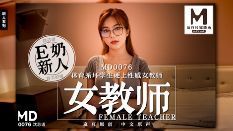 男人的天堂导航最新的国内精品免费视频蓝光手机在线看亚洲精品在线观看视频欢迎您的到来-youijzzzfreevideo - 97视频网亚洲国产精品激情在线观看
