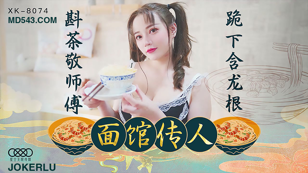 99re久热只有精品6在线直播 - 国产剧完整视频观看-福利视频区 - 1080高清免费观看 - 97视频网黄金网站软件app下载安装 - DVD高清视频播放