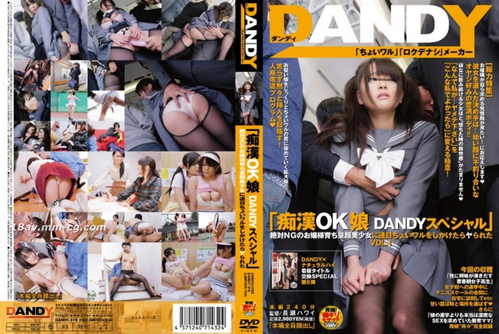 91久久精品国产性色也91久久 - HD电影在线看