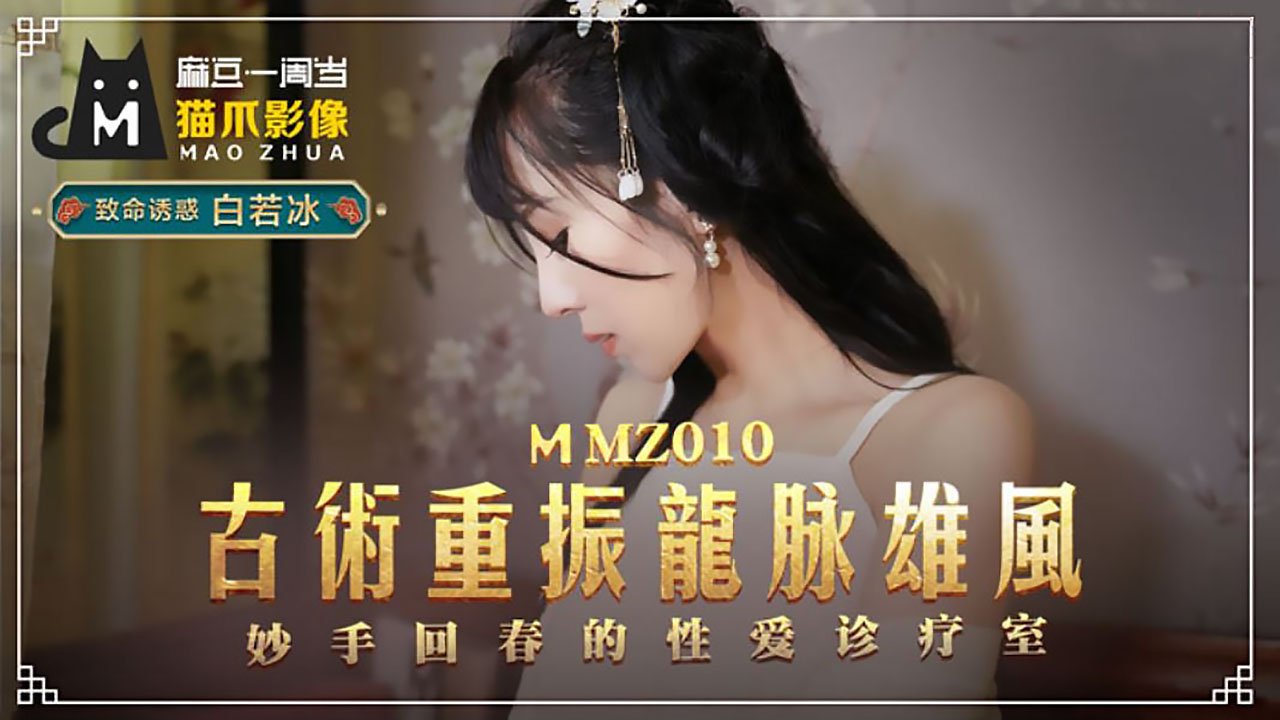 亚洲一区中文字幕人产乱码 - 90集免费观看-国产婷婷色一区二区三区 - BD国语免费观看超清 - 97视频网av色综合久久天堂av - 国产剧动漫在线观看