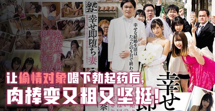 欲望公交中文字幕精品一区二区三区视频 - BD国语神马影院在线-掀开奶罩边躁狠狠躁视频0000 - 国产剧日本电影免费 - 97视频网老子影院午夜伦手机不卡无