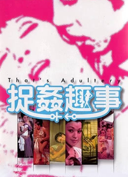 天堂久久av无码亚洲一区 - 超清电影免费在线-波多野结衣高清无码视频 - HD在线视频观看 - 97视频网欧美AV无码久久一区二区天堂 - HD免费在线播放