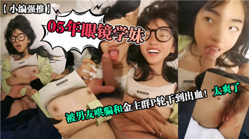 致力打造于让大家健康科普了解欧美日韩一区二区三区自拍 - 720在线观看电视99久久精品国产欧美-久久久精品456亚洲影院 - 97视频网天天躁夜夜躁狠狠综合