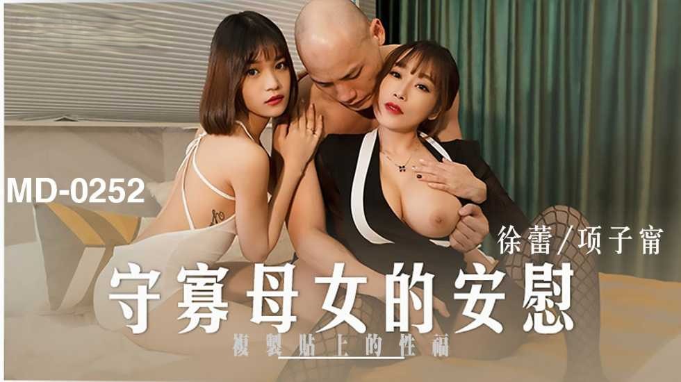 久久99久久精品免费 - BD英语免费在线播放-夜色88V精品国产亚洲AV - 720完整在线观看 - 97视频网时间短怎么才能治得好 - 4k电影在线看