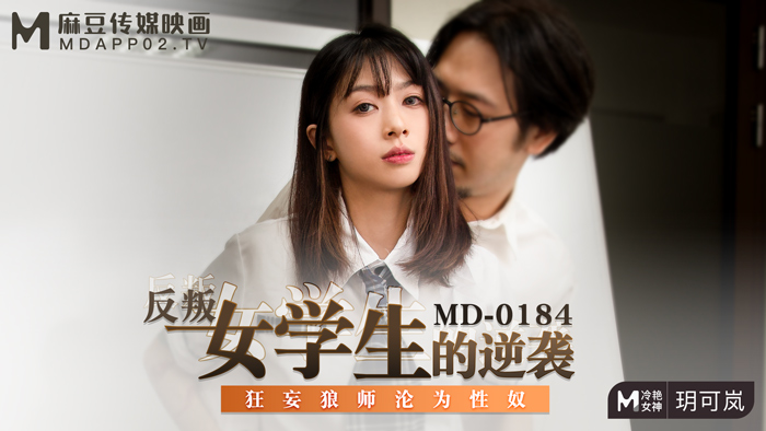亚洲东京热av一区二区 - 剧情片神马影院手机在线-久久夜色精品亚洲AV三区 - 高清手机在线看 - 97视频网国产偷人激情视频在线观看 - 蓝光版中文字幕包