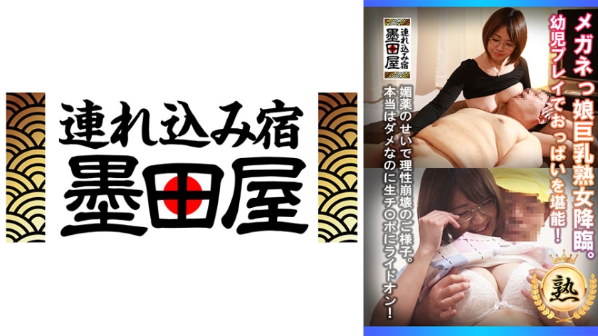 亚洲成人久久电影 - 高清免费在线观看午夜婷婷国产精品 - 完整版电影在线观看-日本不卡不码在线观看 - BD国语全集免费播放 - 97视频网日韩精品国产一区