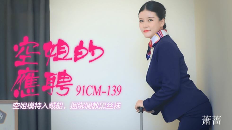 您正在觀看《97国产人妻一区二区三区-亚洲日本中文高清在线观看 - 97视频网》.html久久成人TV-一品道门中文字幕 - 97视频网A级全黄又爽又黄的网站