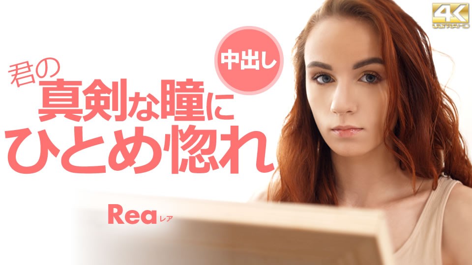 您正在觀看《男人的天堂久久精品激情a-少妇Av - 97视频网》.html精品久久久久久亚洲偷窥一区-久久这里精品青草免费 - 97视频网黄色免费网站在线观看