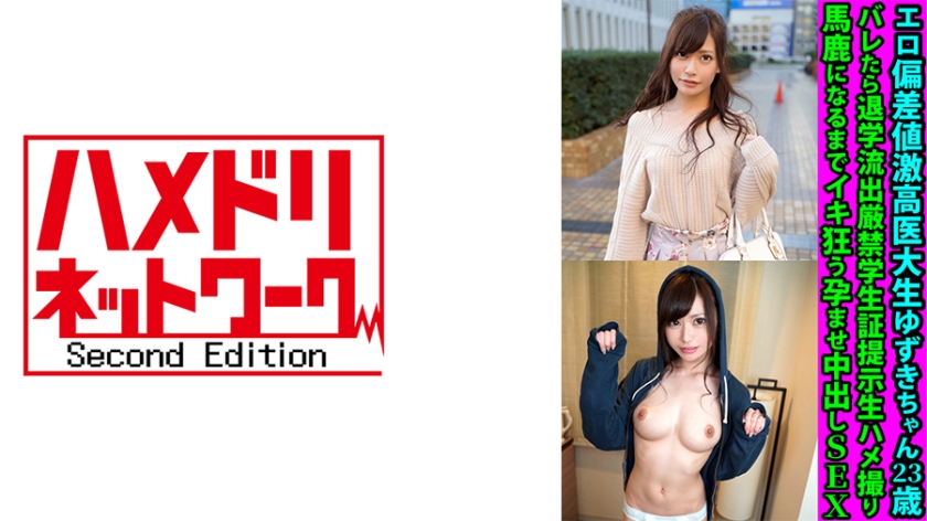 99久久精品国产免费 - BD在线播放观看-亚洲AV天堂精品一区天堂 - DVD日韩免费观看 - 97视频网欧美成人A猛片在线播放 - 1080P电影免费在线