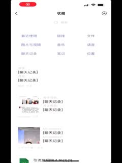 国产成人精品手机在线播放 - 蓝光免费观看视频-国产欧美久久久久久精品四区 - 4k免费全集观看 - 97视频网亚洲色欲久久久综合网 - 迅雷1080