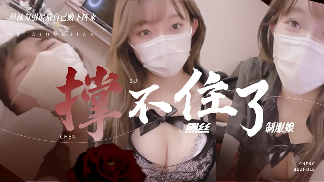 91久久精品國產亞洲Av麻 - 超清电视剧在线观看