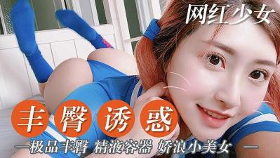 四虎最新地域网名免费苹果 - 720高清完整版播放-国产承认亚洲综合不卡 - 日韩成人在线 - 97视频网久久久久久精品无码中文字幕69 - 神马电影免费观看