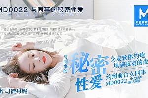 色欲久久久久久综合网精品 - BD英语完整视频观看-色欲AV在线无码亚洲久九 - 720免费电视剧 - 97视频网成人区精品一区二区婷婷 - 超清日韩免费观看