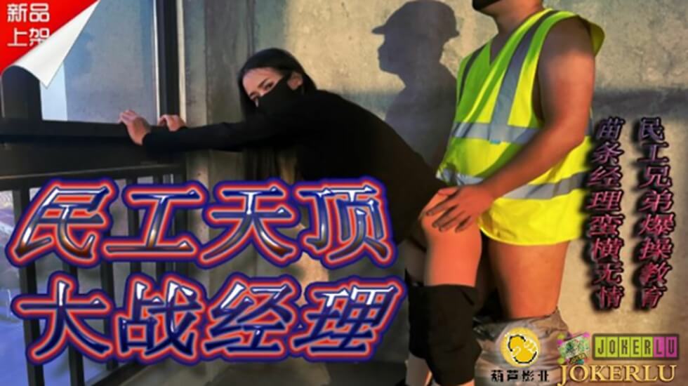 您正在觀看《日韩人妻无码精品专区-日韩国产欧美 - 97视频网》.html丰满岳妇乱一区二区三区-欧美成人免费观看久久 - 97视频网扒开末成年粉嫩的小缝视频