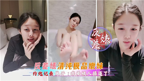 您正在觀看《美女100-热久久99精品这里有精品 - 97视频网》.html亚洲精品9999久久久久无码-日韩中文字幕在线视频 - 97视频网2021免费黄片