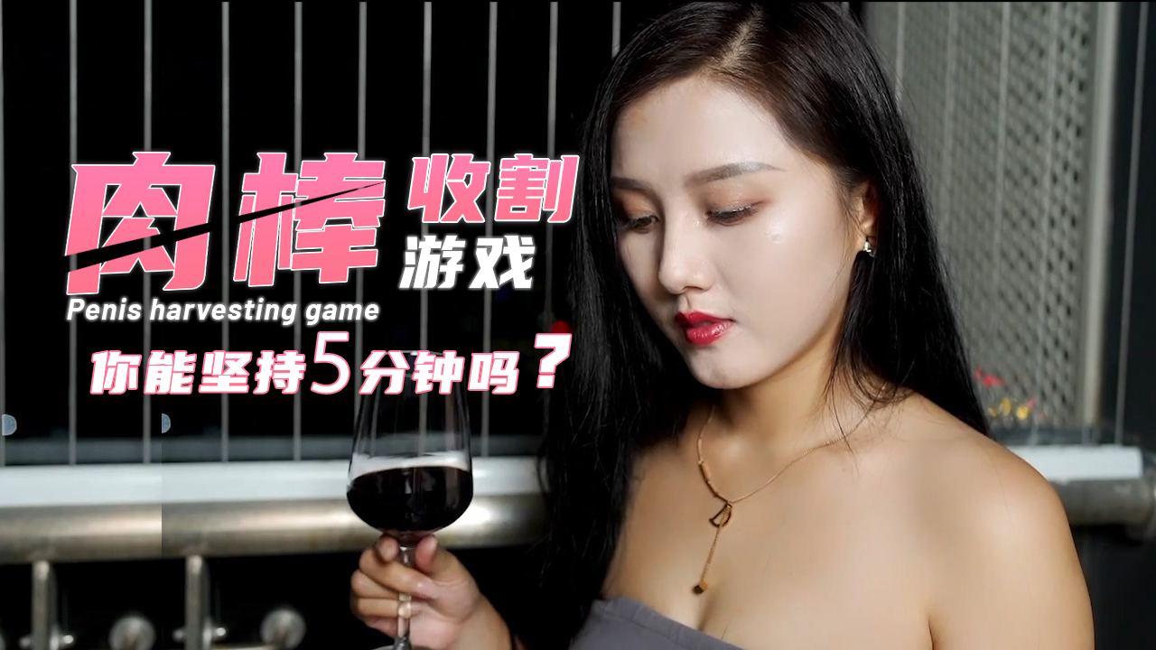 爱福利极品盛宴-吃乳大人w9wwwwy - 97视频网玩偶游戏国语版