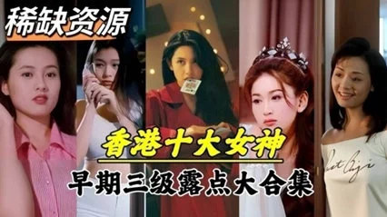国产AV88在线精品 - 免费在线观看播放-日韩精品一区二区三区四区蜜桃 - 西瓜视频在线观看 - 97视频网国产精品自在线国产 - BD完整版观看