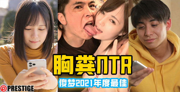 国产麻豆一区二区三区精品视频 - BD日韩电影在线-欧洲尺码日本尺码专线不卡顿 - 国产剧免费播放 - 97视频网水蜜桃av无码一区二区 - BD手机在线观看