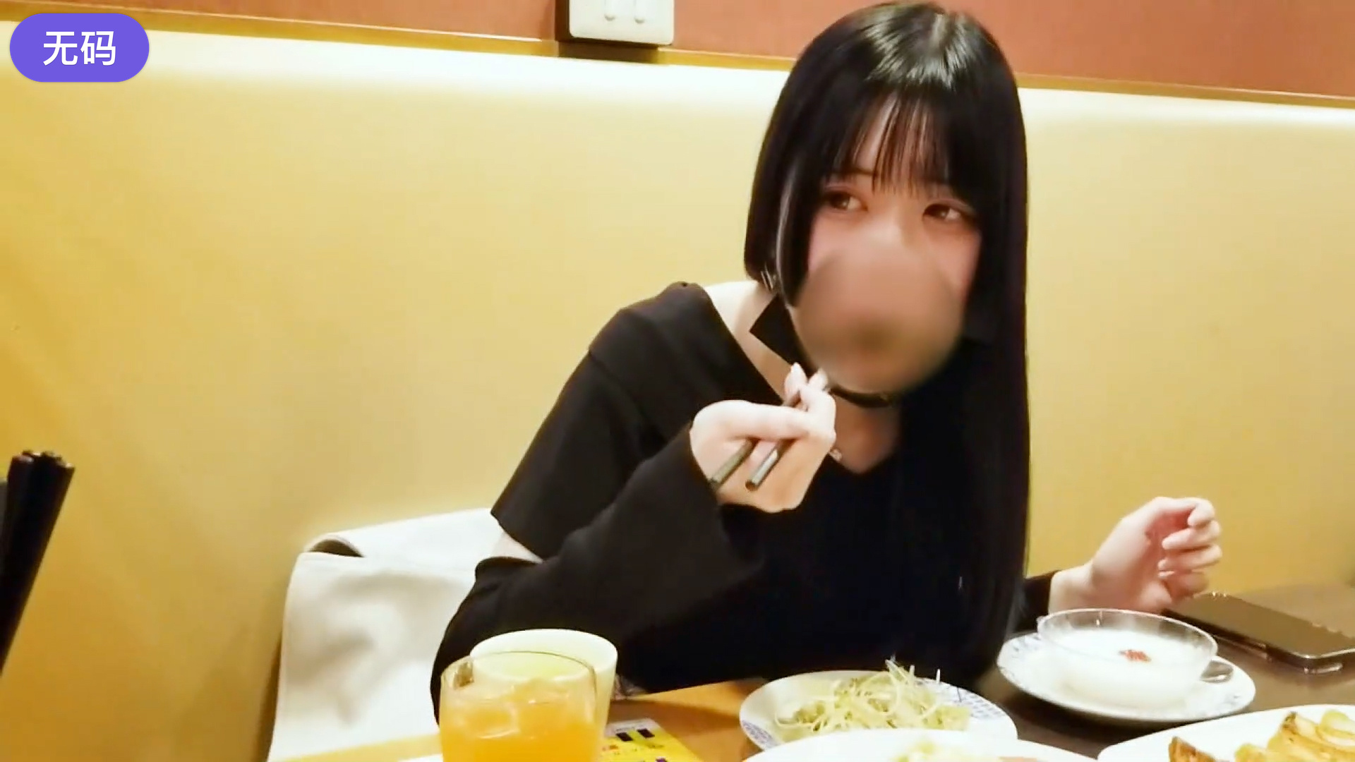 久久久久免费视频