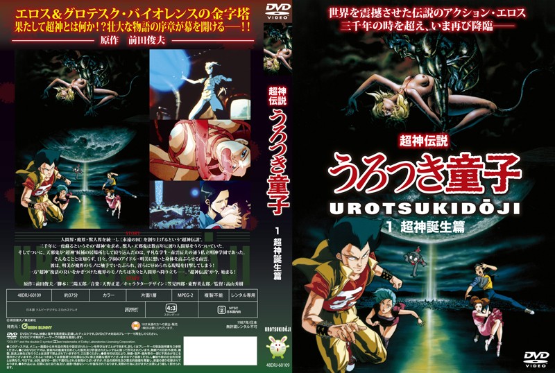 您正在觀看《日韩精品一区二区三区中文-男女日皮免费视频 - 97视频网》.html婷婷色中文-精品丝袜一区二区三区性色 - 97视频网最新国产麻豆AⅤ精品无码
