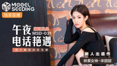 您正在觀看《色妞aⅴ一区-377人体粉嫩噜噜噜 - 97视频网》.html午夜寂寞视频无码专区-久久影院一区二区三区 - 97视频网伊人色综合久久天天人手人婷