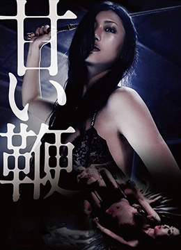 天堂√8在线中文 - BD日韩免费观看亚洲成网站www久久九-伊人久久大香线蕉av一区二区 - 1080P超清免费观看 - 97视频网初爱教程视频免费观看高清