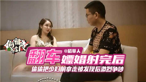 您正在觀看《亚洲熟妇AV日韩熟妇在线-亚洲色拍拍噜噜噜最新网站 - 97视频网》.html最新无码人妻在线视频-天天看片天天爽 - 97视频网亚洲精品熟女国产
