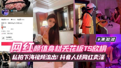 国产一级淫片网站 - BD韩语在线播放观看