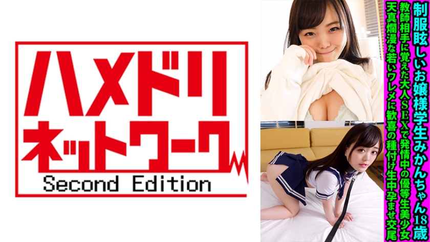 无码精品久久久久久人妻中字-成人国产精品一区二区网站 - 97视频网热re99久久精品国99热