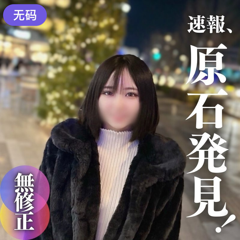 中文字幕精品无码亚洲字幕在线 - BD国语超清免费观看