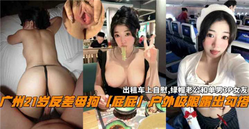 性中国妇女熟女XXXX毛多 - 1080P电影在线观看