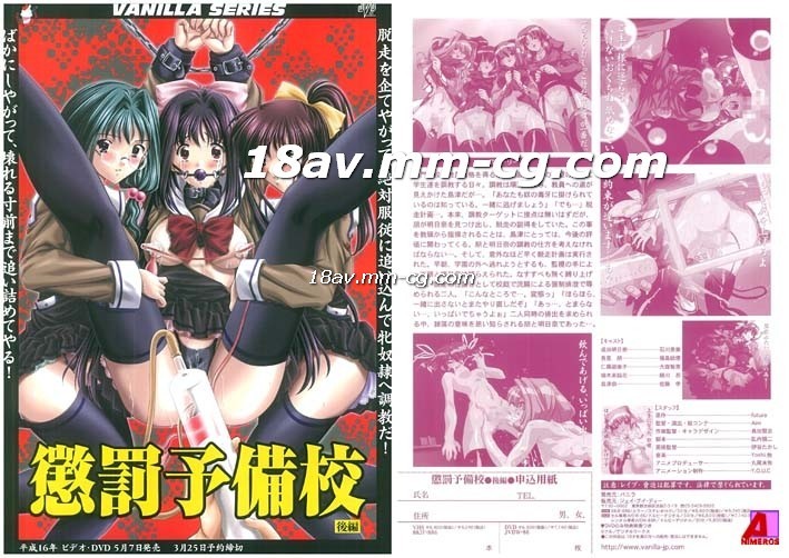 亚洲精品久久久久久国