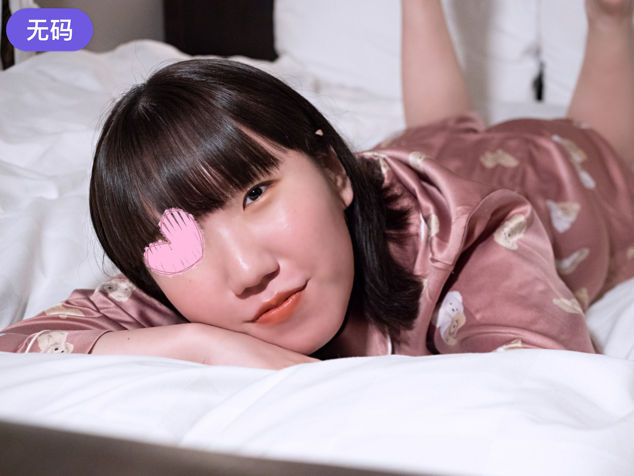 久久久久97国产精华液好用吗 - 国产剧在线播放