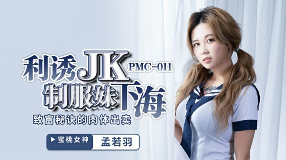 您正在觀看《无毒成人网址-国产色情久久久久久久久 - 97视频网》.html日韩欧美一区二区久久-蜜芽国产成人精品区 - 97视频网欧美成电影综合网站色www