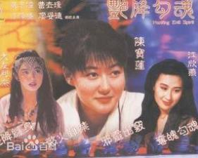 专业全网收集电影大全手机版 - 蓝光在线手机播放-亚洲中文字幕天堂Av蜜月 - BD韩语超清在线观看 - 97视频网梁思敏最大尺度电影 - 1080免费高清观看