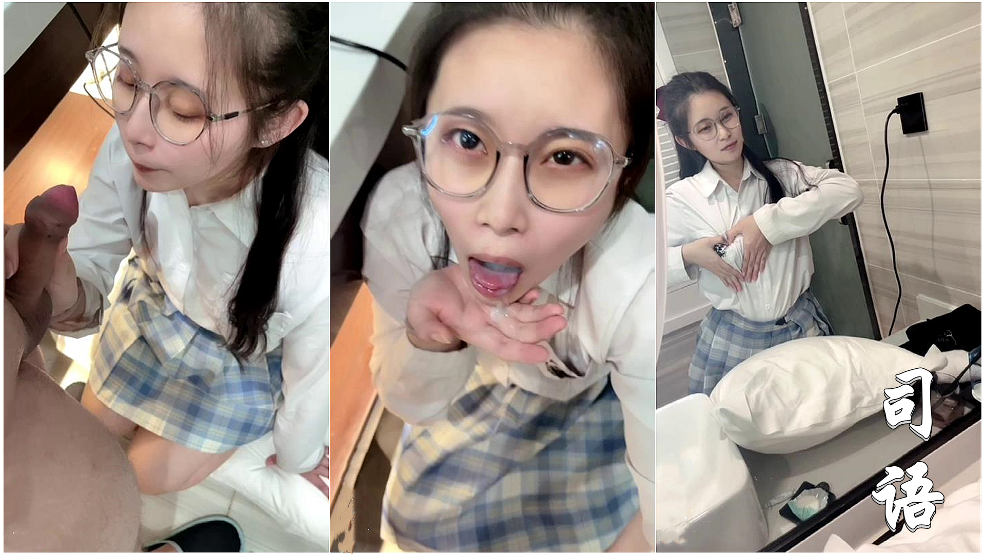 亚洲韩国日本在线观看p-日本高清在线一区二区三区 - 97视频网亚洲精品天堂自在久久77