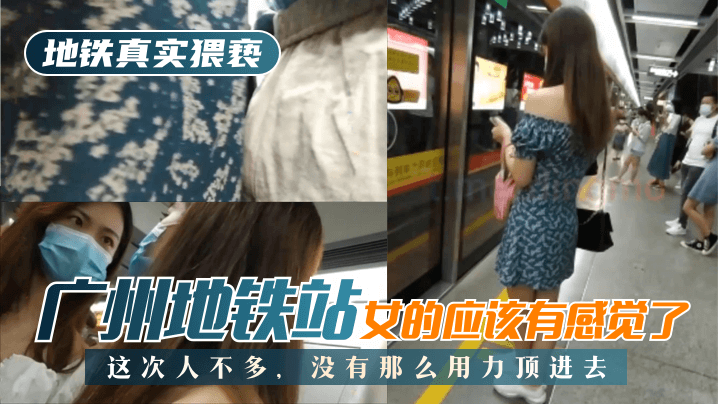在线观看网站深夜免费av - 最近国语在线观看-国产av一级毛片 - DVD韩国电影在线观看 - 97视频网亚洲日韩精品一区二区三区 - BD韩语高清视频播放
