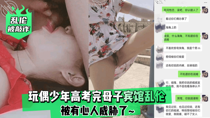 您正在觀看《日韩精品视频在线播放-国产一区二区在线播放 - 97视频网》.html久久综合久久自在自线精品自-久久精品无码人妻 - 97视频网久久精品视频99