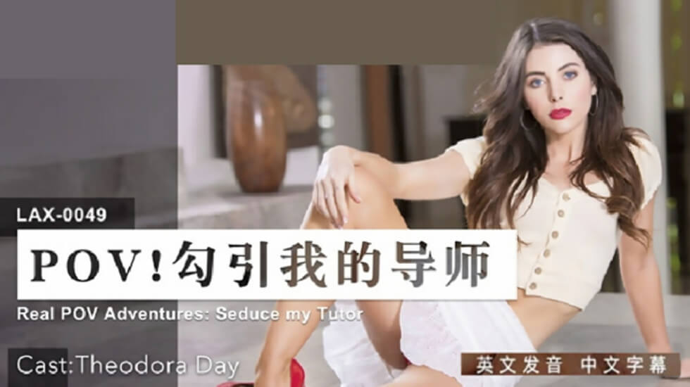 天天躁日日躁狠狠躁欧美AV - 国语配音超清-久久精品国产69国产精品亚洲 - 高清全集免费观看 - 97视频网夜夜穞天天穞狠狠穞AV美女按摩 - BT种子搜索