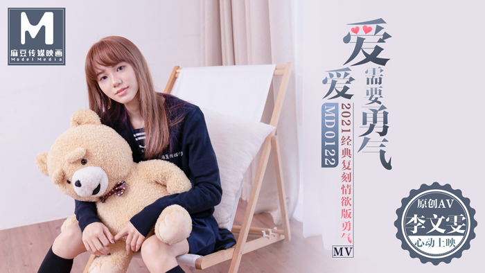 波多野结无码中文在线 - 1080P电影完整版-无码av在线播放 - 1080P在线视频播放 - 97视频网91无码人妻精品1国产四虎 - 720在线播放观看