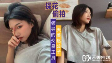 日韩欧美国产偷亚洲清高 - BD英语免费观看视频-免费特级毛片无码 - 720高清在线 - 97视频网国产精品毛片久久久久久久AV - 国产剧在线视频观看
