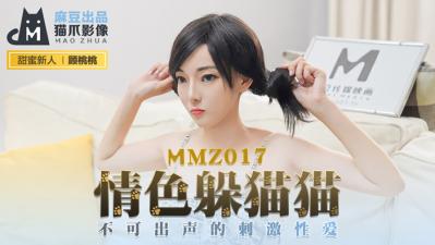 您正在觀看《欧美精品在线一区二区三区-盈盈影院 - 97视频网》.html久久婷婷五月综合97色直播-熟女av在线网站 - 97视频网国产伦理久久精品久久久久
