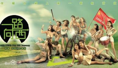无人区电影高清免费 - 1080P高清免费观看-婷婷色在线视频极品视觉盛宴 - 4k电影全集观看 - 97视频网天天夜夜草草久久国产 - BD韩国电影在线观看