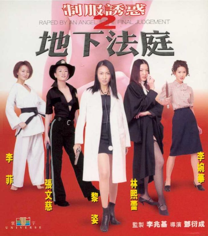 狠狠色综合7777久夜色撩人Ⅰ - 1080P在线观看视频-中文在线a√在线8 - HD超清免费观看 - 97视频网无码专区人妻曰韩精品二区 - 4k全集免费播放