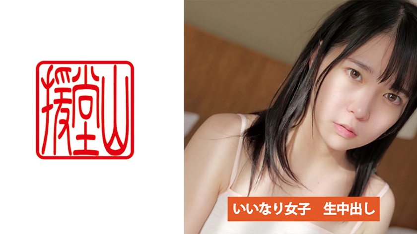 国产特级毛片aaaaaa喷潮 - 1080P影视在线观看国产一级精品毛片 - 免费在线观看-国产精品亚洲欧美日韩久久 - 97视频网亚洲AV无码专区国产不乱码