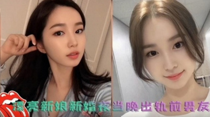 您正在觀看《欧美亚洲国产一区-亚洲中文字幕有码在线 - 97视频网》.htmlmm131美女视频-欧美乱人伦人妻中文字幕 - 97视频网中文字幕人妻无码乱精品