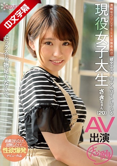 天美传媒赵雅琳tm0007 - 1080P高清在线观看-国产黄色大片免费播放 - 97视频网天天夜碰日日摸日日澡性色av_欧美牲交a欧美牲交_久久er99热精品一区二区_精品人妻人人做人人爽