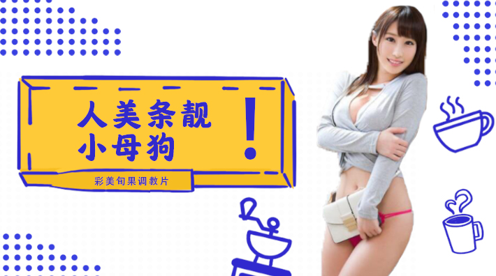 您正在觀看《av网址一网址二-欧美成A人免费观看久久 - 97视频网》.html国产91专区一区二区-国产精品久久久久AV - 97视频网亚洲中文字幕成人无码