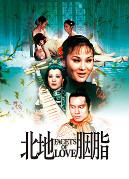 性色av蜜桃av人妻无码 - 720在线观看完整版-国模gogo无码人体啪啪 - 1080在线观看 - 97视频网亚洲精品tv久久久久 - BD韩语电影在线看