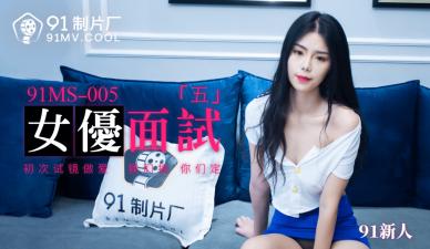 国产AV人人爽96人人爱 - 720完整视频观看-久久久久久精品无码国产精 - 4k超清在线观看 - 97视频网男女性高爱潮是免费国产 - 1080电影完整版